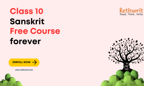 course thumbnail