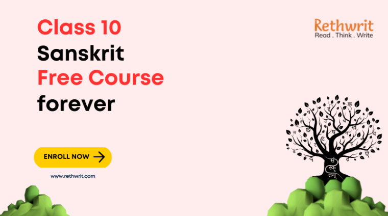 Class-10-Sanskrit-Free-Course Class 10 Sanskrit Course